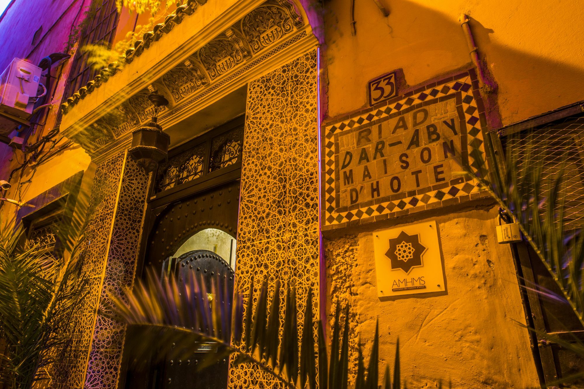 Riad Dar Aby Марракеш Экстерьер фото